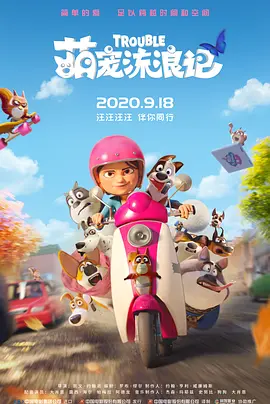 欧美老头性oldmovie